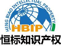 東營商標注冊代理的粉絲-企博網