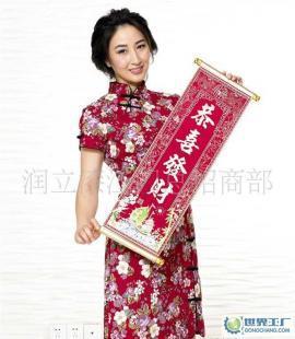 馳名商標十大健康漆潤立漆直招全國代理加盟商_二手設(shè)備轉(zhuǎn)讓_世界工廠網(wǎng)中國產(chǎn)品信息庫