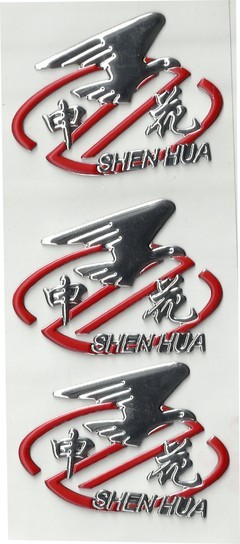 【無錫溫州標牌廠定做不銹鋼 銅 鋁腐蝕標牌 UV膠印pvc壓克力面板】價格,廠家,圖片,其他商標、標識產品,新區榮倍印刷包裝材料經營部-